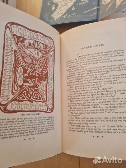 Книги о Новой Зеландии на англ. яз