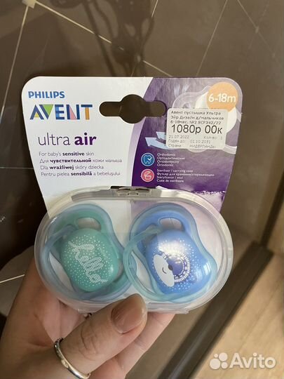 Пустышка avent 6 18