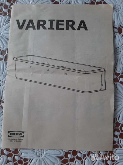 Контейнер для хранения IKEA