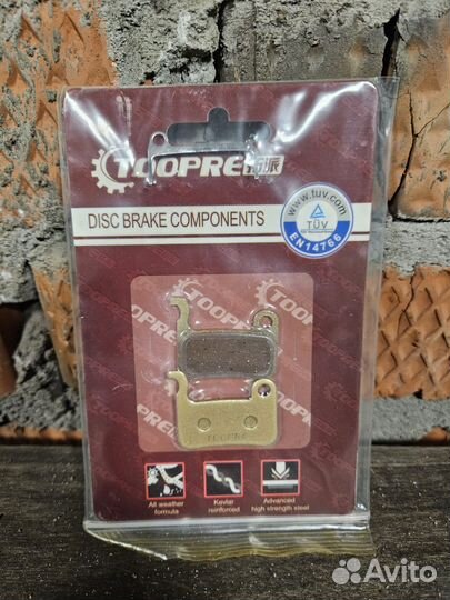 Колодки на электросамоката Xiaomi m365