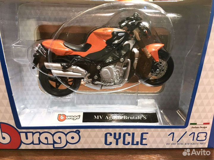 Bburago 1 18 MV Agusta Brutale S