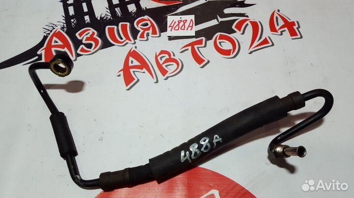 Шланг высокого давления Toyota Celsior UCF21 1UZ-F