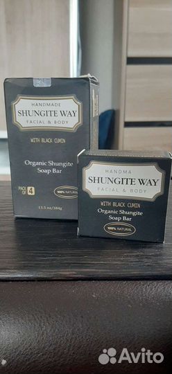 Шунгитовое мыло