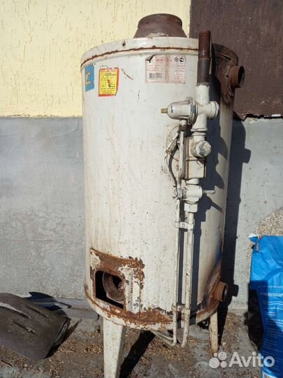 Водяной напольный котел