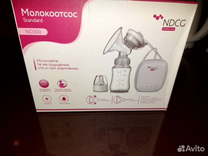 Молокоотсос электрический