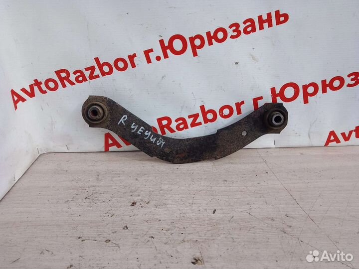 Задние рычаги mitsubishi lancer cedia