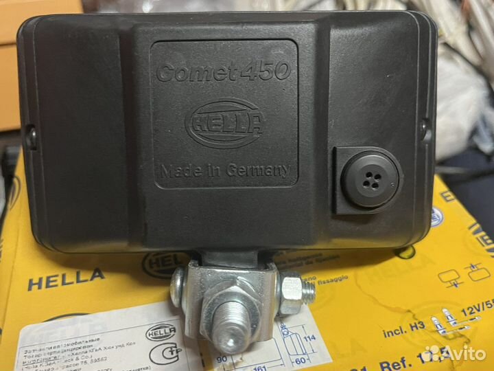 Фары дальнего света Hella Comet 450
