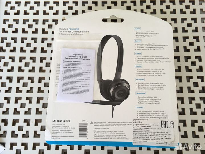 Sennheiser PC 8 usb гарнитура