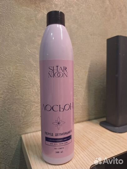 Набор для депиляции сахаром