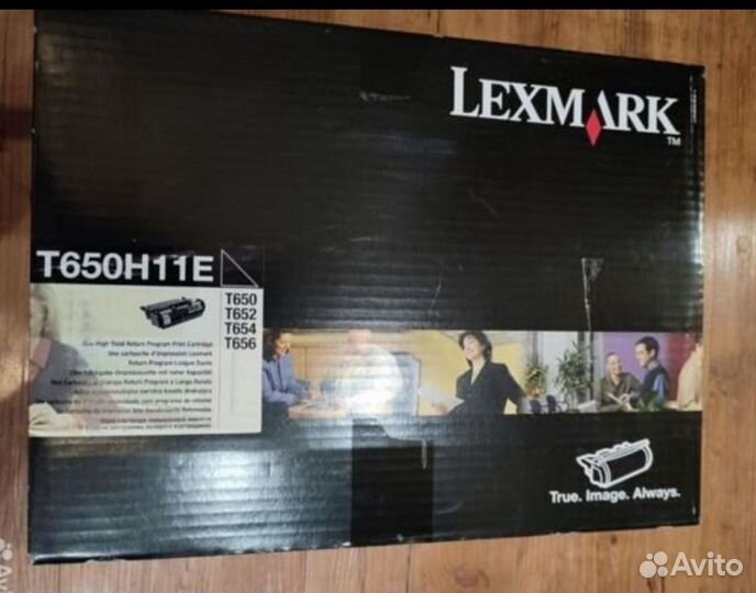 Картридж lexmark T650H11E