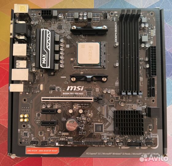 MSI B450M Pro VDH Max + Ryzen 5 2600