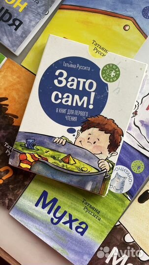 Детские книги пакетом