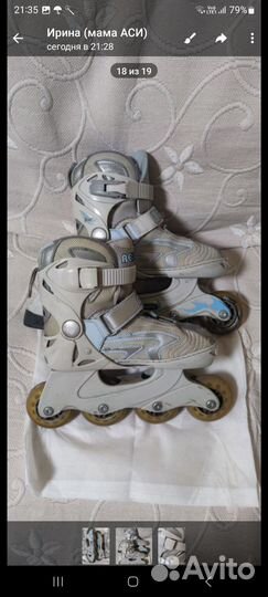 Детские ролики и защита