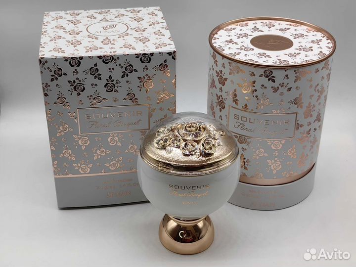 Afnan Souvenir floral bouquet оригинал