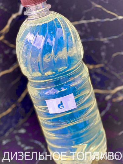 Дизельное топливо