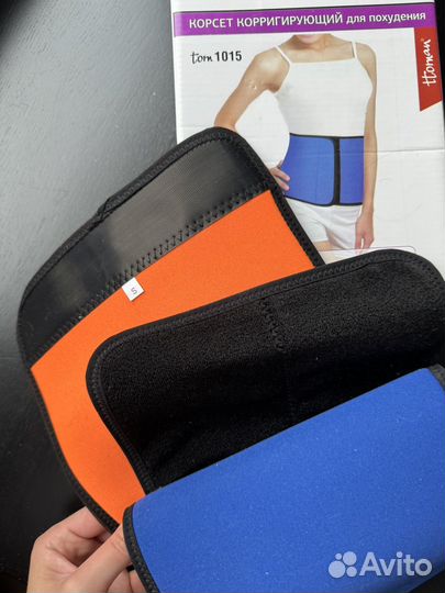 Бандаж корсет пояс для похудения корректирующий