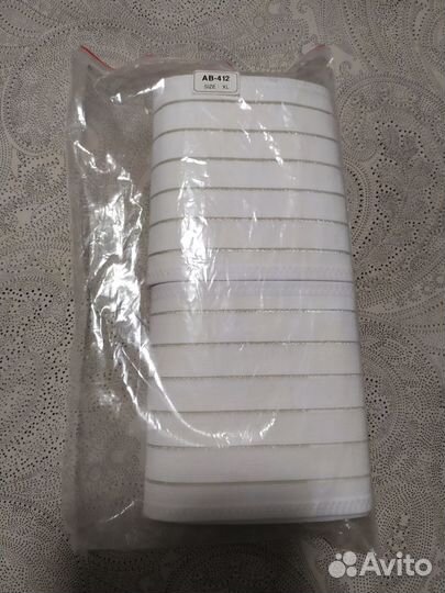 Медицинский бандаж на брюшную стенку (высота 30 см