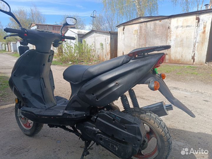 Скутер 150