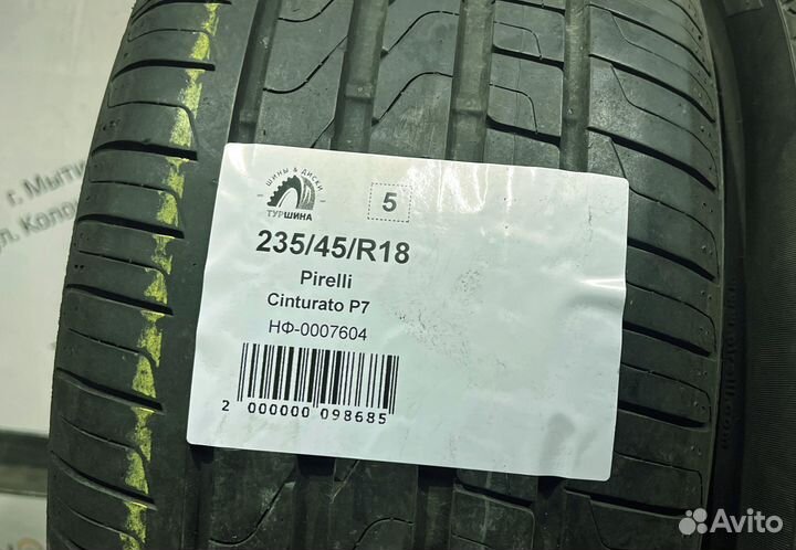 Pirelli Cinturato P7 235/45 R18 94Y