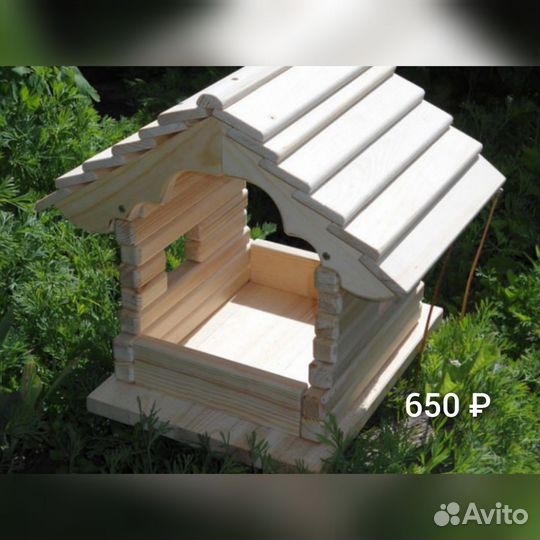 Кормушка для птиц