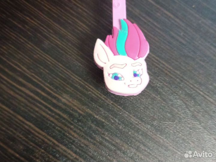 My little pony