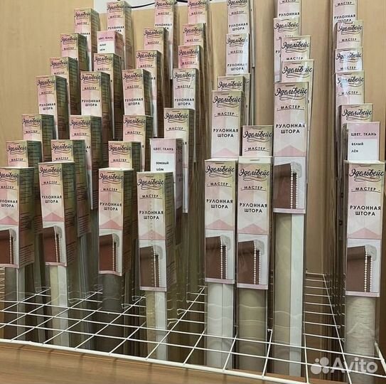 Готовые изделия 