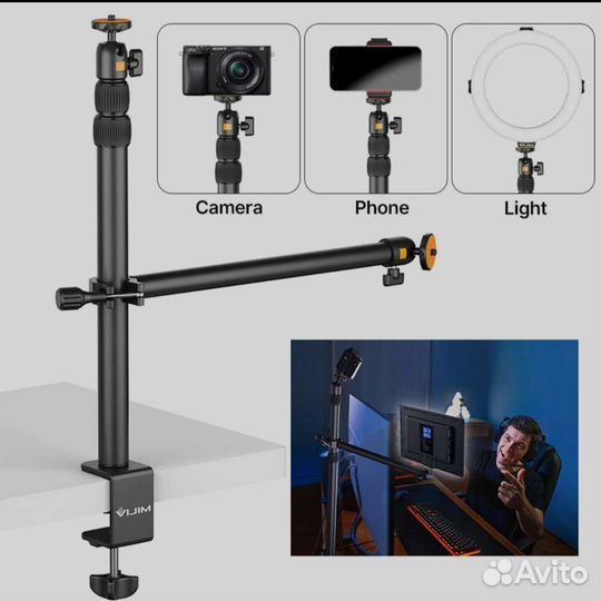 Кронштейн, штатив для света, камеры, с vijim LS02