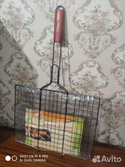 Решетка для гриля