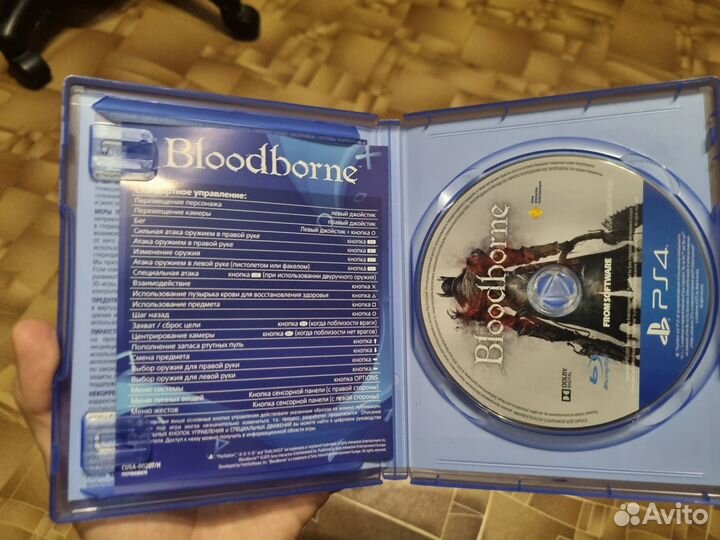 Bloodborne PS4