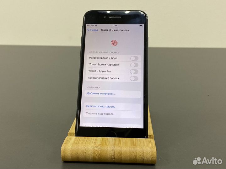 iPhone 7, 32 ГБ