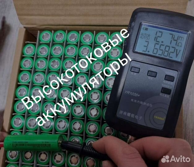 Ремонт аккумуляторов электроинструмента/техники