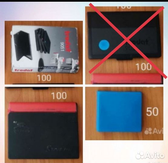 Штемпельные подушки 3 шт