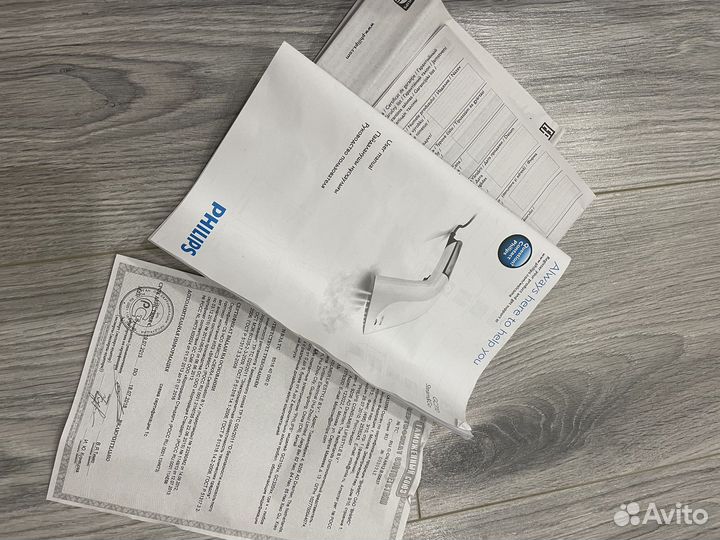 Отпариватель для одежды philips ручной, новый