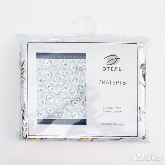 Скатерть хлопок