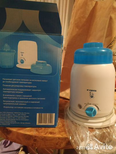 Щётка ножницы щипчики грызунок ниблер полотенце