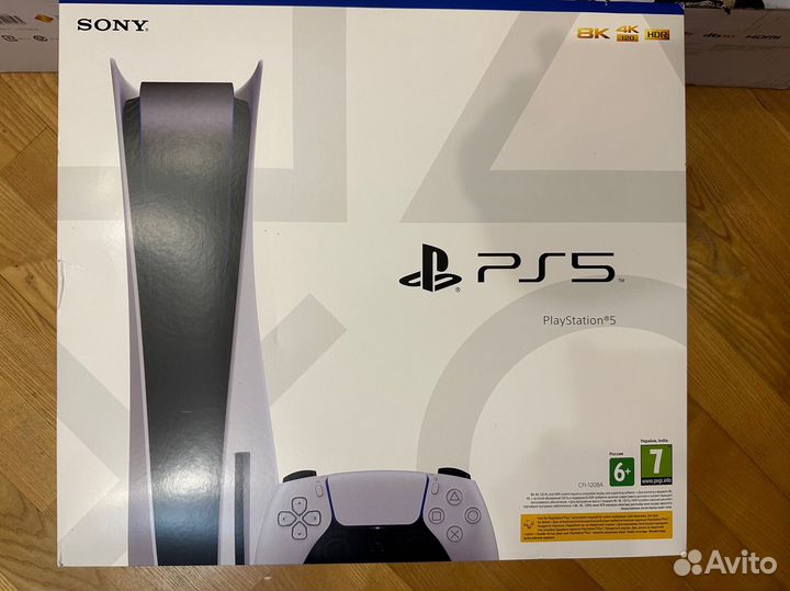 Sony playstation 5 slim New