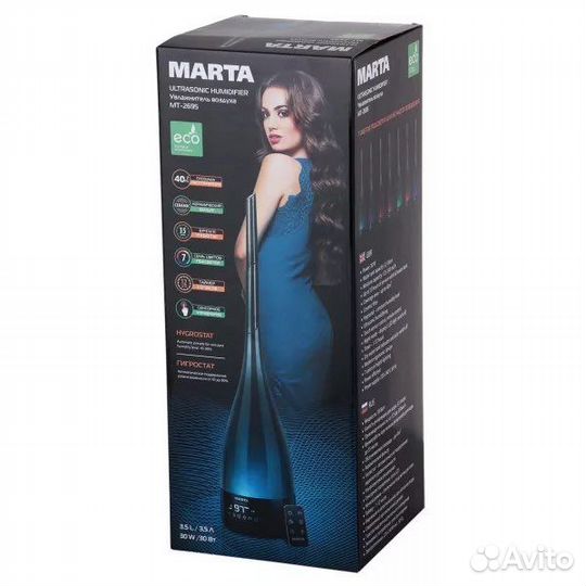 Увлажнитель воздуха Marta MT-2695