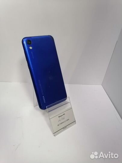 Honor 8S