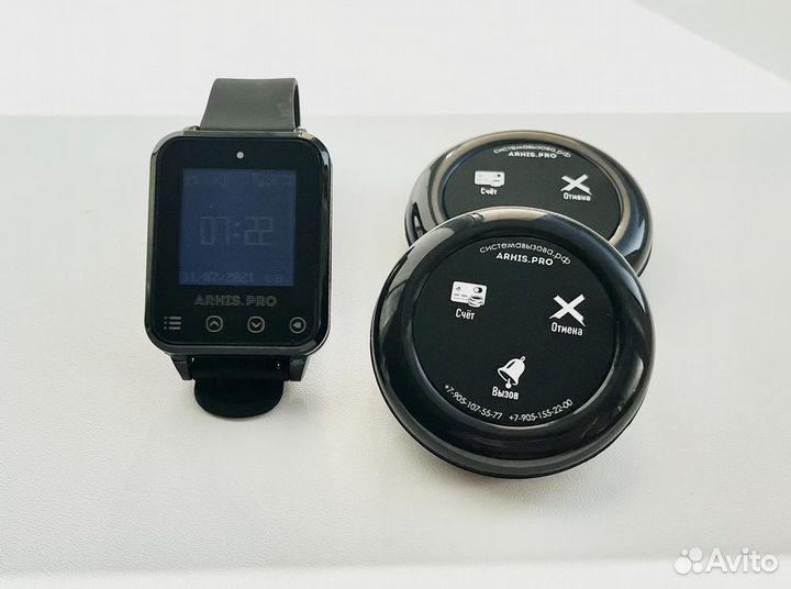 Кнопка вызова официанта персонала и пейджер часы