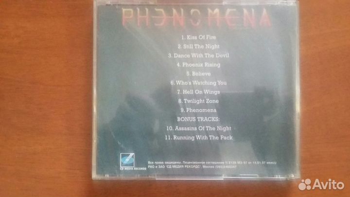 CD музыка. Phenomena, noran jones
