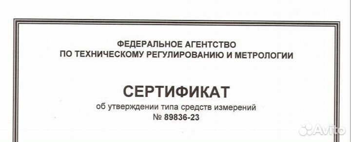 Топливораздаточная колонка нева А1142