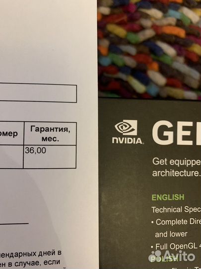 Видеокарта Palit rtx 4070