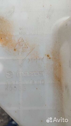 Бачек омывателя Мазда 6 gh