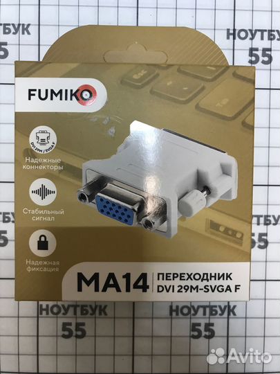 Переходник fumiko MA14 DVI 29M / svga F