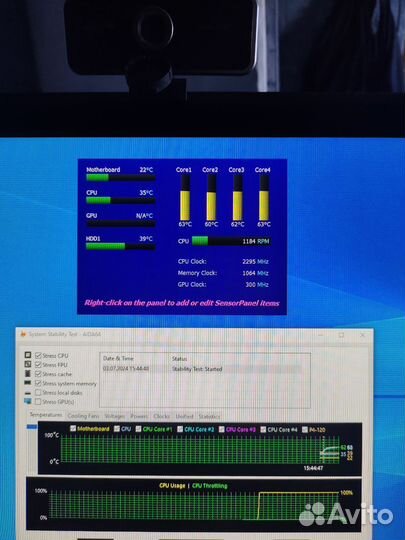 Игровой пк Intel