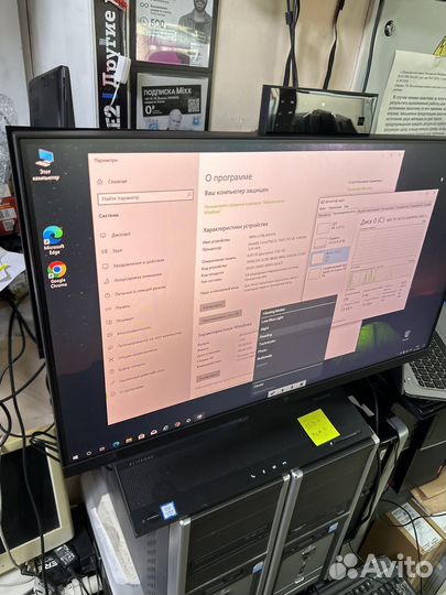 Элитный моноблок HP EliteOne 1000