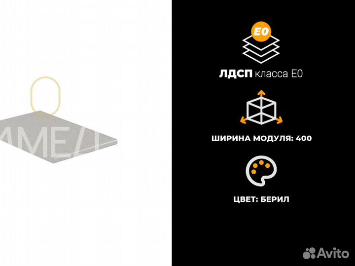 Кровать 180х200 см