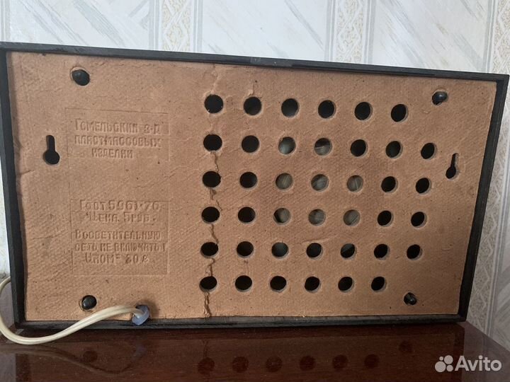 Радиоприемник СССР