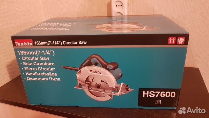 Makita hs7600