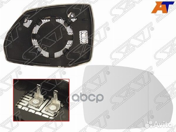 Полотно зеркала Audi Q5 16-20 / Q7 15-19 (Справа